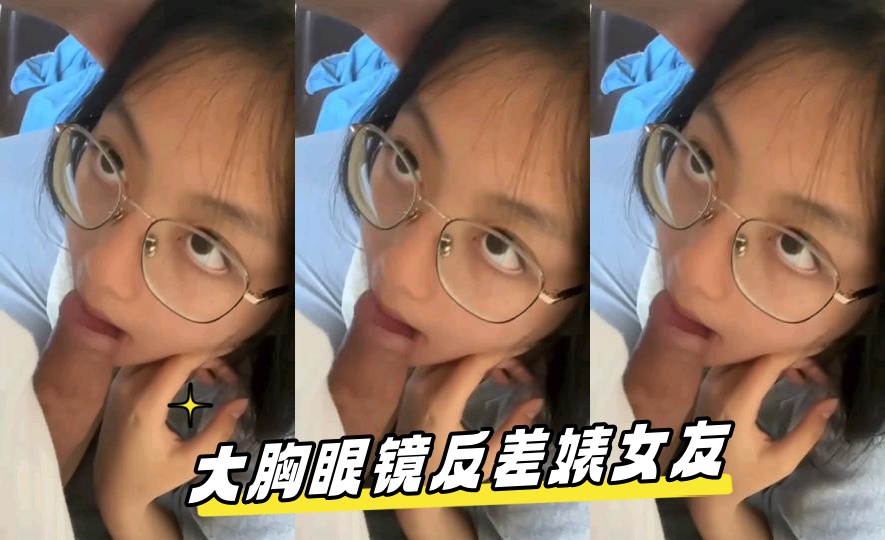 无码人妻精品一区二区三区AV