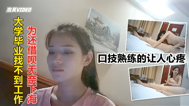 国产传媒剧资源