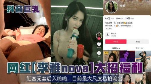 久久久久看精品妓女
