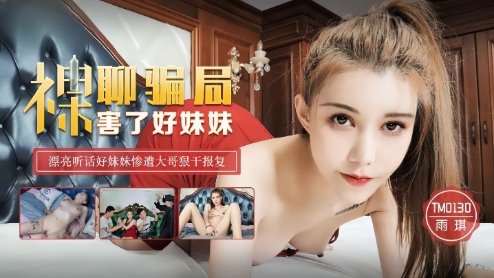 激情炸弹午夜版香水
