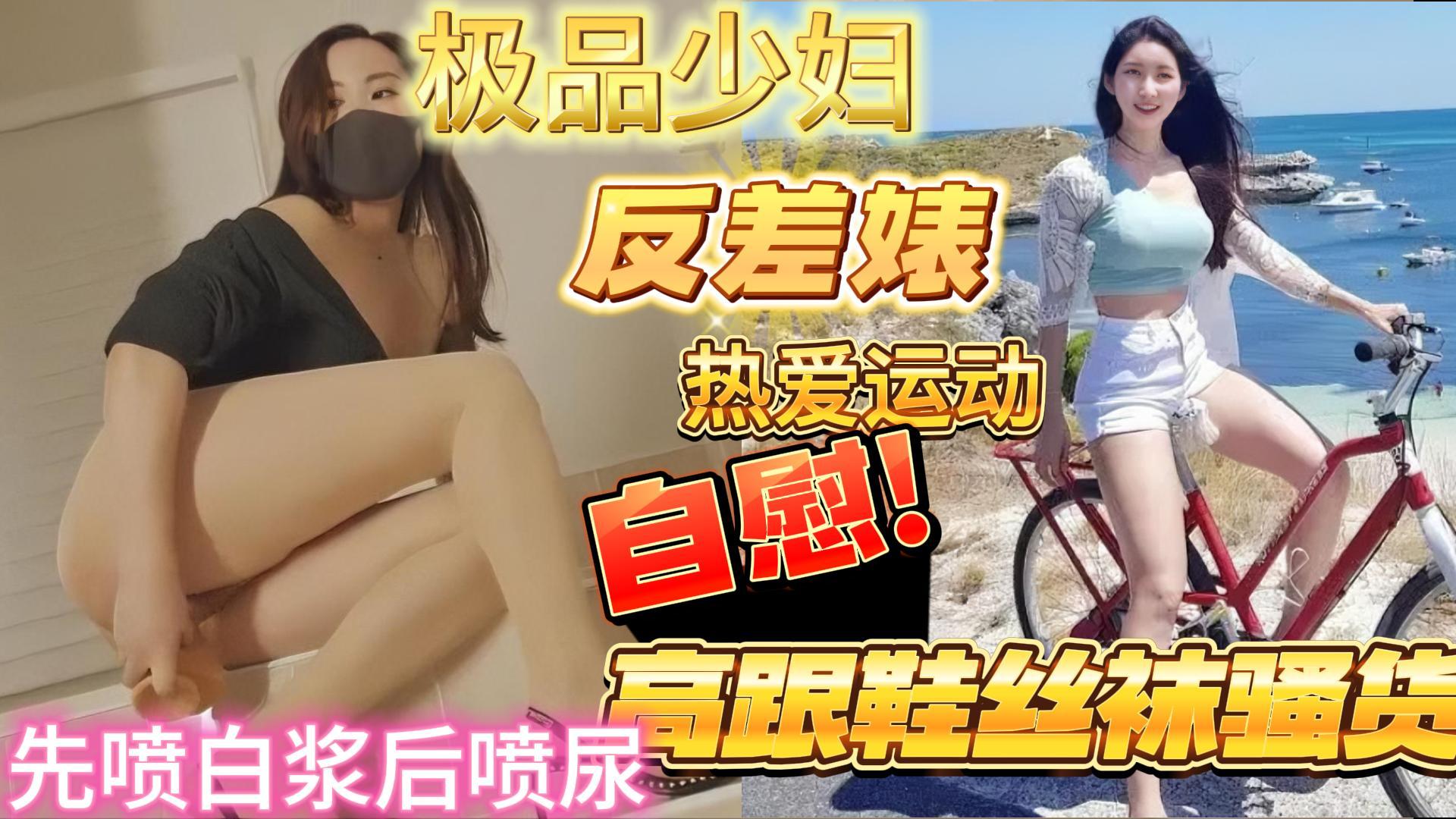 XXX日本喝黑人