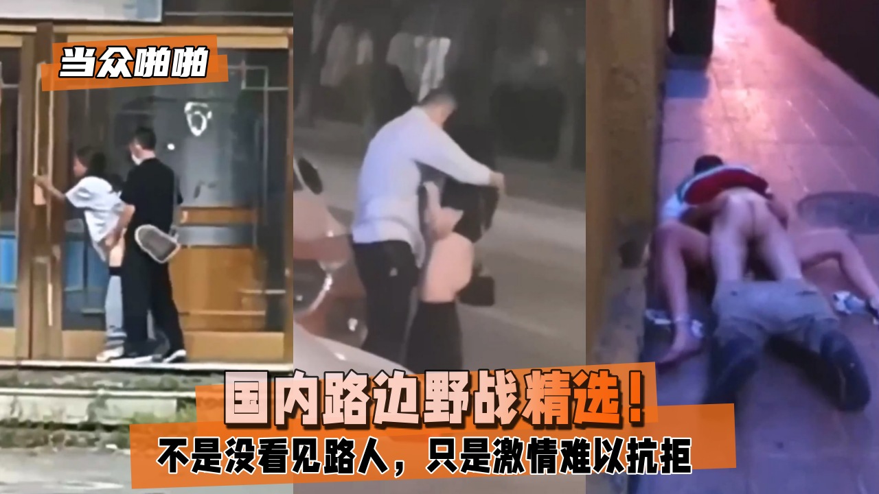 亚洲精品l网站