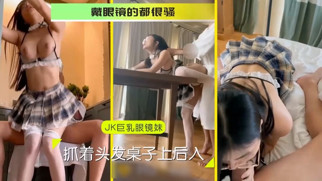 福利小视频一区二区