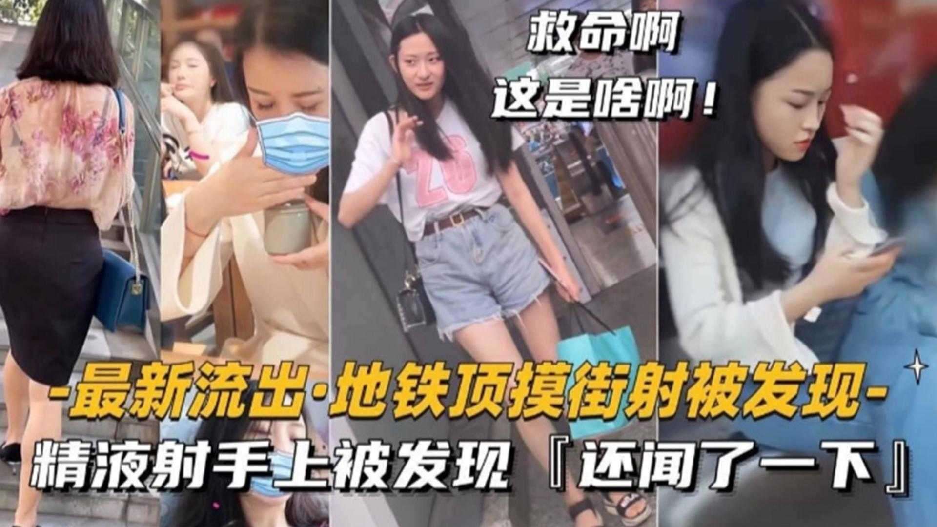 日本一区二区三区Av福利视频