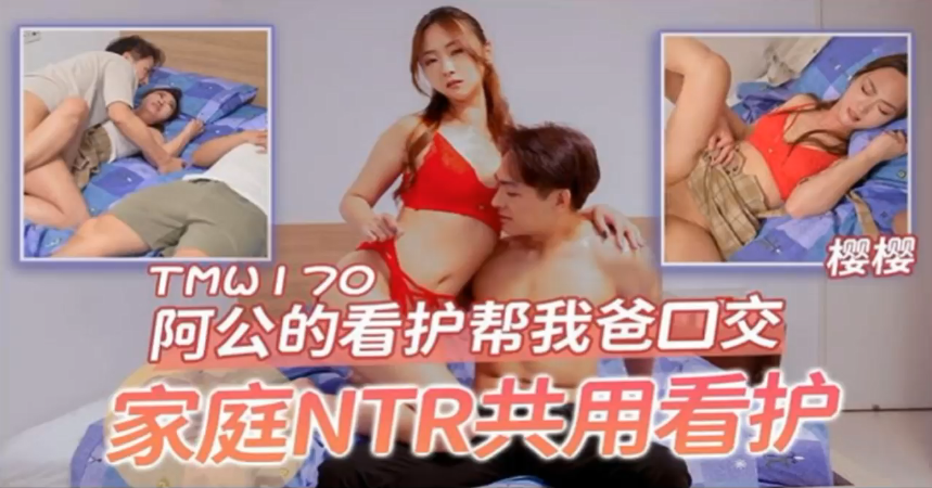久久精品国产青