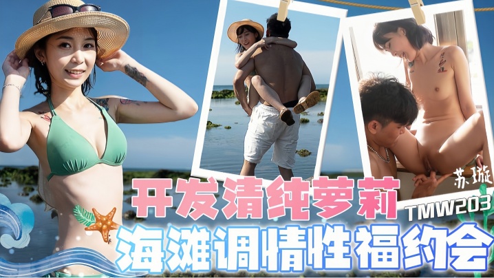 琪琪久久99精品
